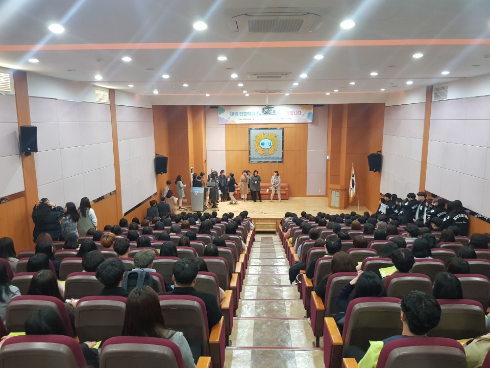 2019 신입생 오리엔테이션 1.jpg